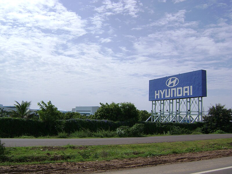 File:HyundaiChennai.JPG
