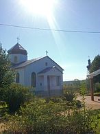 Українська церква (Місьйонес)
