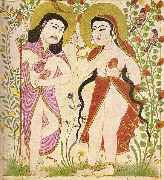 File:Islamic Adam & Eve.jpg