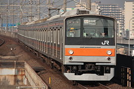 Serie 205-5000 Ligne Musashino