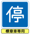 2018年1月2日 (火) 05:10時点における版のサムネイル