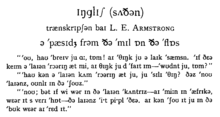 The following words except for Armstrong's name are all are transcribed in the International Phonetic Alphabet: "English (Southern). Transcription by L. E. Armstrong. A Passage from The Mill on the Floss", followed by three more lines of phonetically-transcribed lines of dialogue. Punctuation is present throughout the transcription is as it would be in standard English orthography.