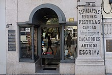 A gun store in Lisbon, Portugal Lisboa DSCF1068 (11268294635).jpg
