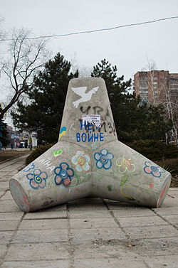 Mariupol tetrapods - 0152.jpg