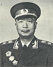 Marshal Nie Rongzhen.jpg