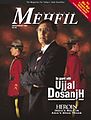 Mehfil Magazine November 1995 Cover