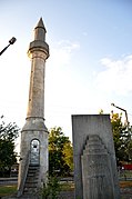 Minaret and Mihrab (Prayer niche).