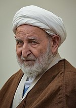 Miniatura para Mohammad Yazdi