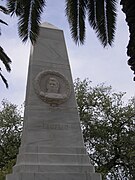 Monument in Pylos Slag van Navarino