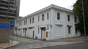 Old Office of H.K. Dairy Farm in Pok Fu Lam, H...