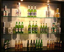 Qingdao-beer-past-packaging.jpg