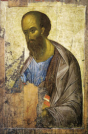 Андрей Рублёв, Святой Апостол Павел, икона около 1410