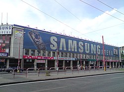 Samsung Aréna