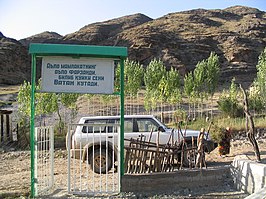 School bij Batken