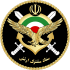 The Official Seal of the Joint Staff of Islamic Republic of Iran Army