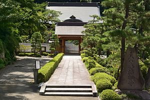 仙石山寿福寺