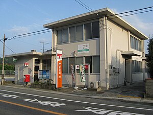 池田郵便局（香川県）