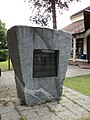 Monumento aos combatentes caídos da luta de Libertação Nacional na área de Kumrovec