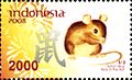 ID011.08, 26 January 2008, Year of the Rat