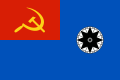 Bandera jednostek hydrograficznych i latarniowców, jeśli nie dowodził nimi oficer marynarki wojennej (1924-1935)