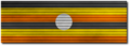 Ribbon for the Uganda Barnstar