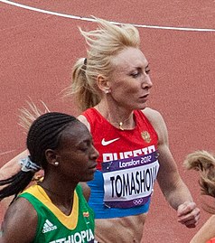 Tatjana Tomaschowa (rotes Trikot) errang die Silbermedaille
