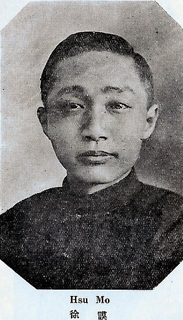 Hsu Mo