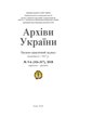 Миниатюра для версии от 16:37, 27 мая 2021