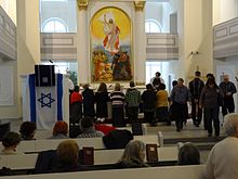 Purim of Messianic Jews, Saint Petersburg Iudeo-khristianstvo.jpg