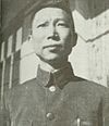 Xie Yue .jpg