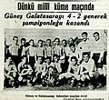 1938 Millî Küme için küçük resim