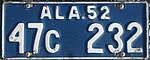 Пассажирский номерной знак Алабамы 1952 года.jpg