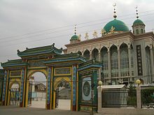 Laohua Mosque in Linxia City, Gansu 5676-Linxia-City-Laohua-Mosque.jpg