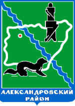 Aleksandrovsky district of Tomsk Oblast coat of arms.png