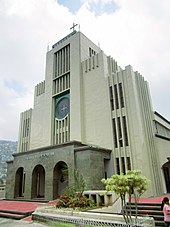 The Cathedral of the Resurrection in Baguio. Cathedral of the Resurrection.JPG