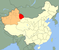 Prefektur Hami (merah) di Xinjiang (oranye)