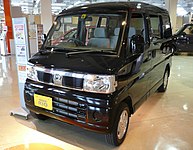 Nissan Clipper Rio