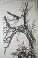 "Crows, Plum Blossom Tree & Peonies" - Xu Beihong's (Chinese: 徐悲鴻) autograph on this painting by his mentor, Professor Ong Schan Tchow