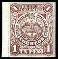 Штат Кундинамарка, 1 песо (1882)