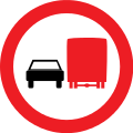 No overtaking by vehicles