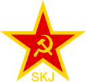 Image illustrative de l’article Ligue des communistes de Yougoslavie