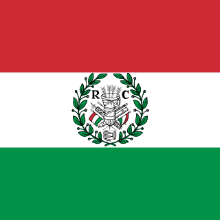 Bandera de {{{common_name}}}