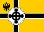 Флаг Фронта национал-революционного действия (1993—1999)