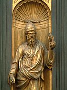Image:Florència - Baptisteri de Sant Joan - Detall porta de bronze