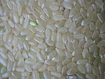米糊の原料となる米
