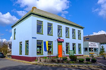 Cultureel centrum Wongema