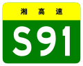 2013年3月5日 (二) 03:12版本的缩略图