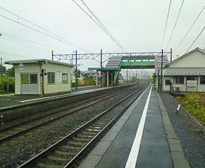 JRE ShimodaStation-Home.jpg