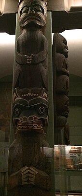 Kwakwaka'wakw House Posts Kwakwaka'wakw House Post.jpg