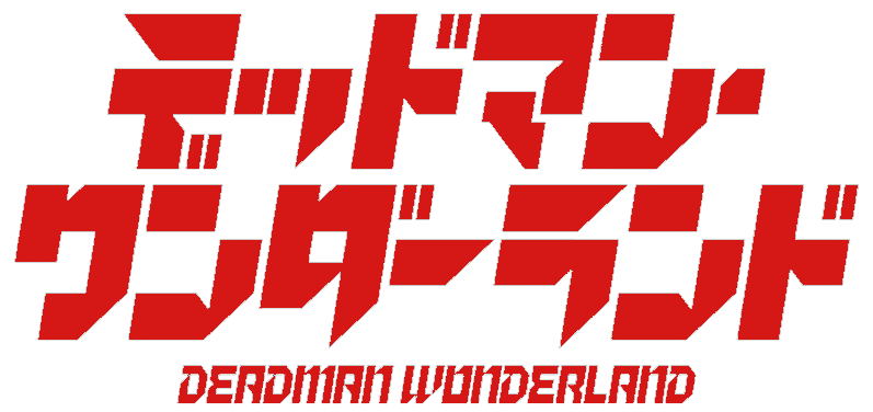 Plik:Logo Deadman Wonderland.webp